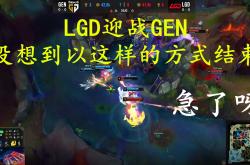 包含爆发激战！谁能在场上崭露头角夺得比赛胜利？的词条