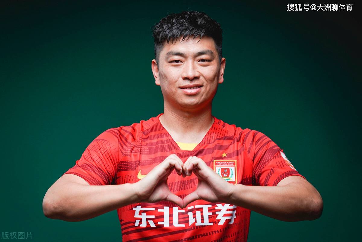 关于长春雄狮：积极备战打出好成绩的信息